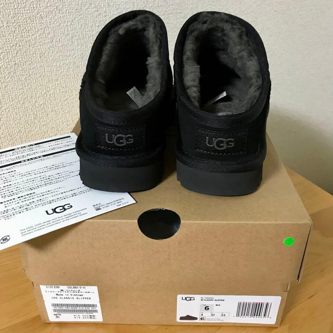 FRAMeWORK UGG CLASSIC SLIPPER 23㎝