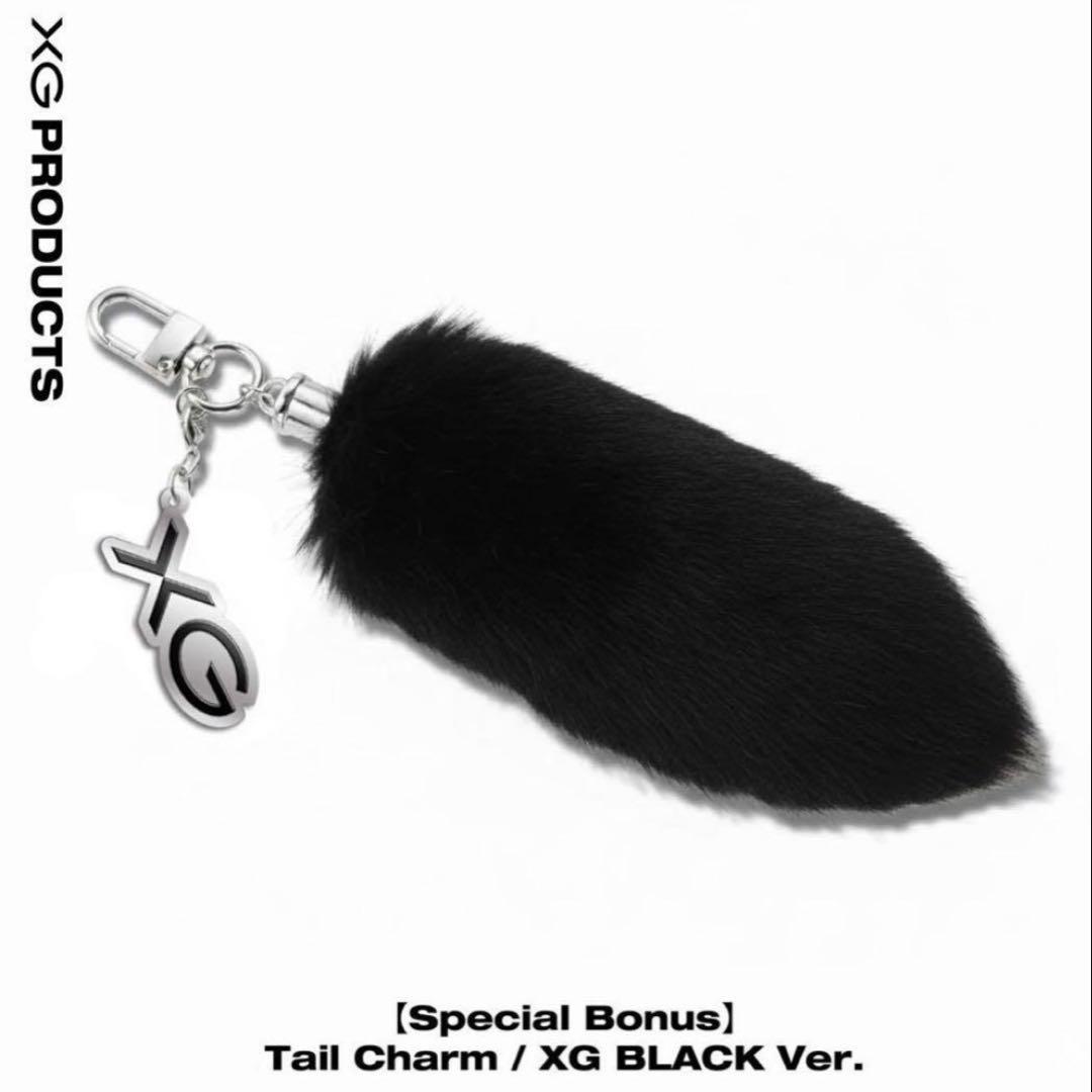 XG テイルチャームALPHAZ 黒 ブラック