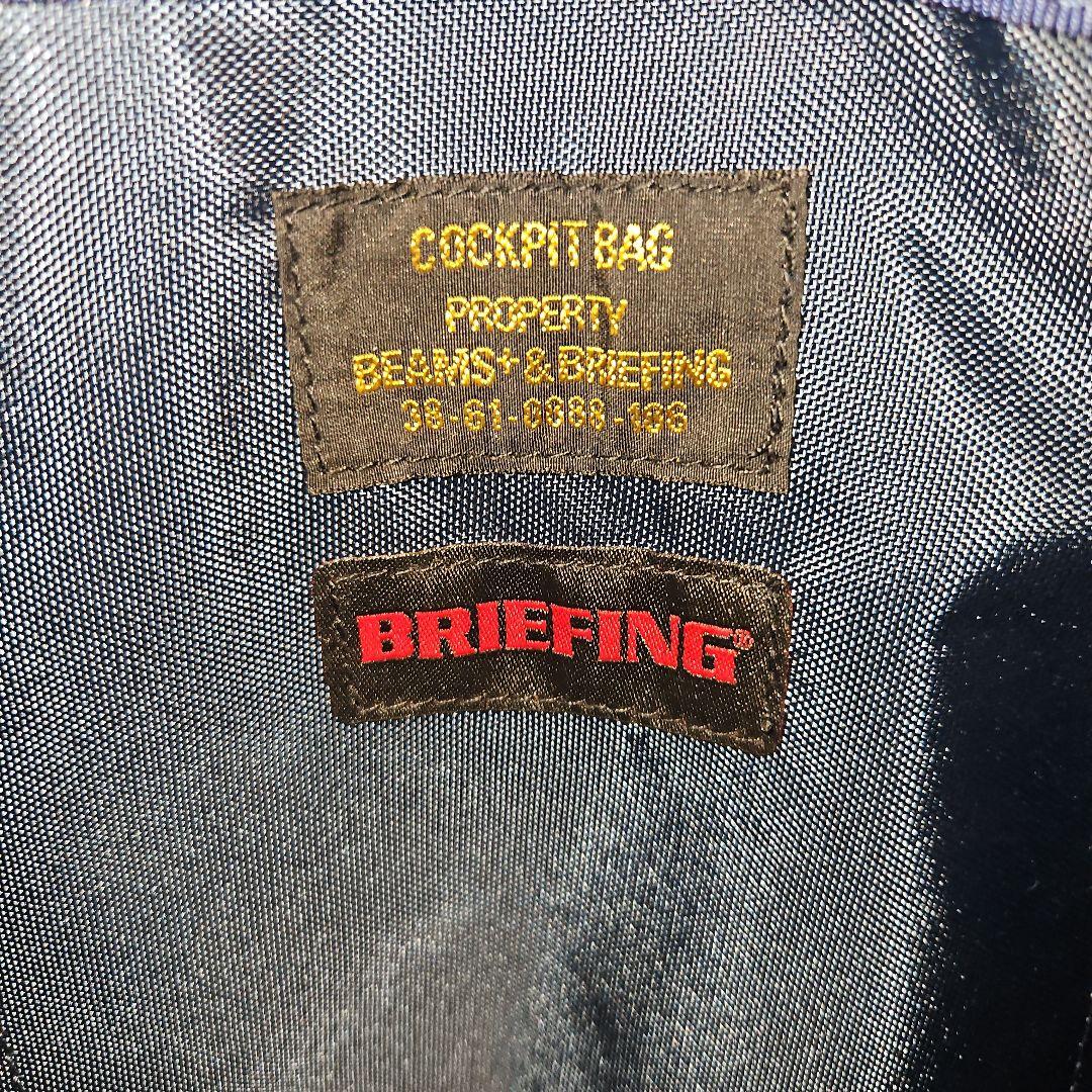 未使用に近い。BEAMS×ブリーフィングネイビー ヘルメットバック
