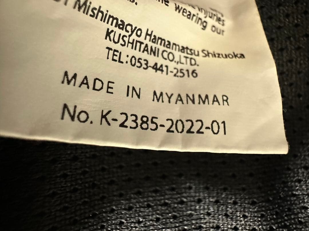 クシタニ フルメッシュパーカージャケット LLサイズ　背中ＣＥプロテクター付き