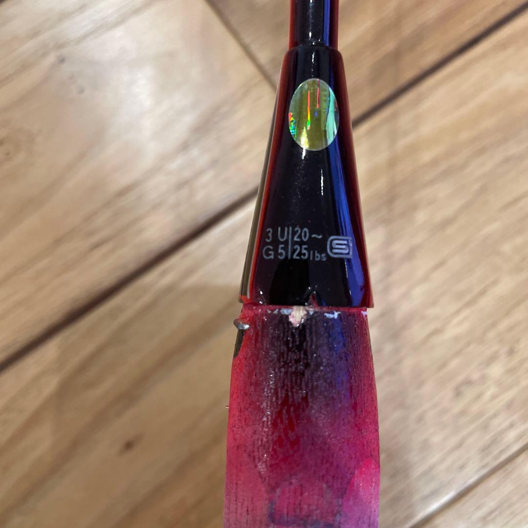 ★ヨネックス YONEX アーマーテック700 ARMORTEC700★