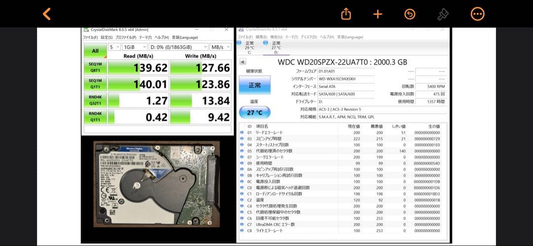 超小型/静音DeskMini A300 Ryzen5 3400G 16GB 2T