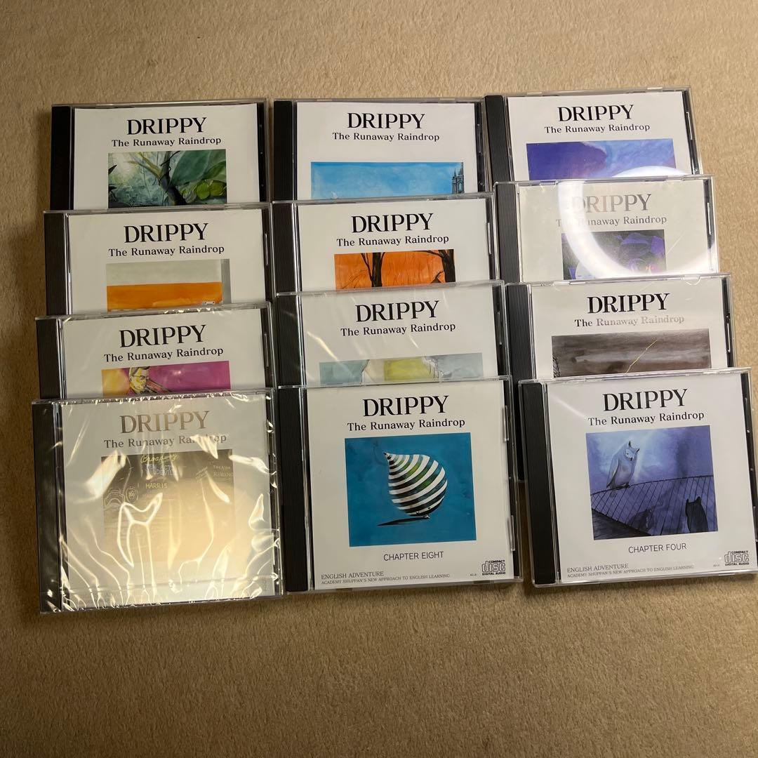 DRIPPY The Runaway Raindrop 12冊セット