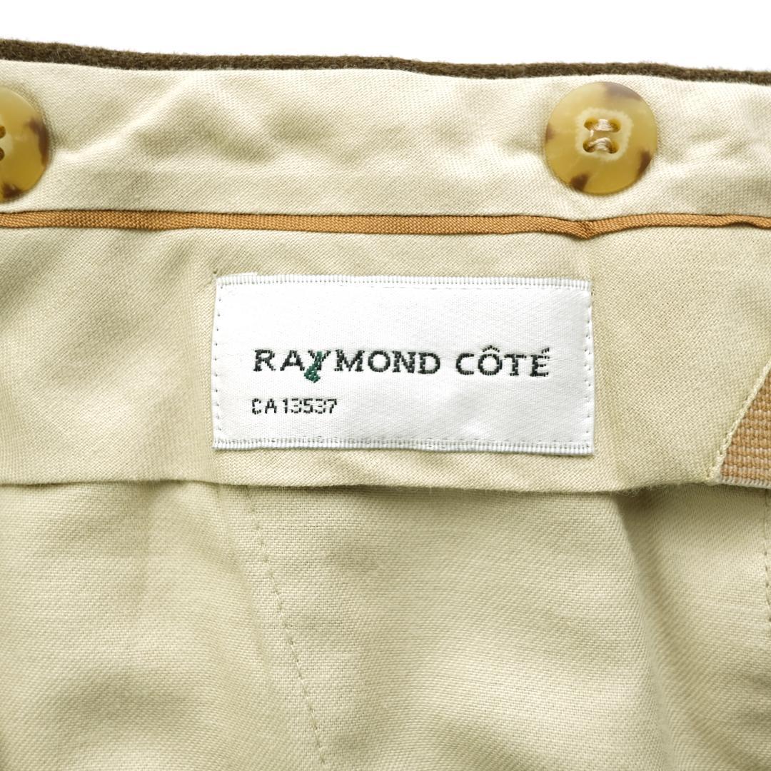 パンツ RAYMOND COTE 90's Two tuck Trousers 34.