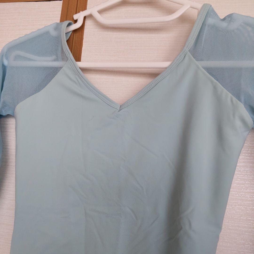 水色と黒のレオタード2点セット