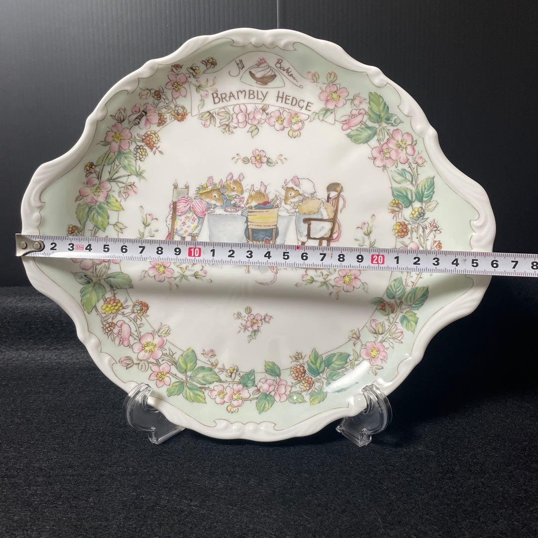 美品【4点セット】 ロイヤルドルトン ブランベリー ヘッジ　ティーセット