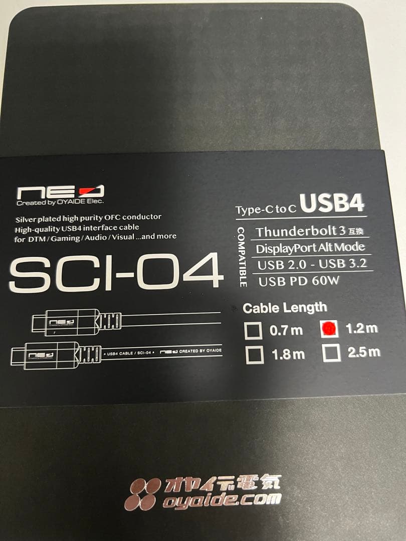 ケーブル・シールド oyaide USB4 Type-CtoC SCI-04 1.2m