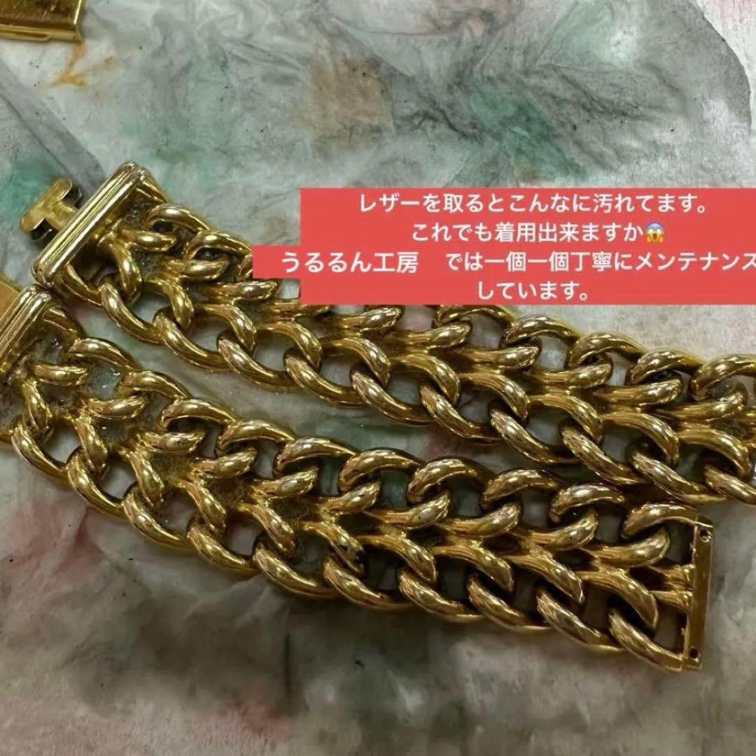 ★美品★シャネル　プルミエール　M 腕時計　時計　新品電池