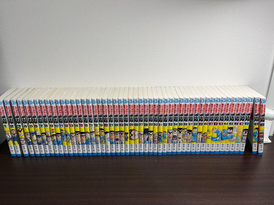 美品　こち亀　1巻〜100巻セット