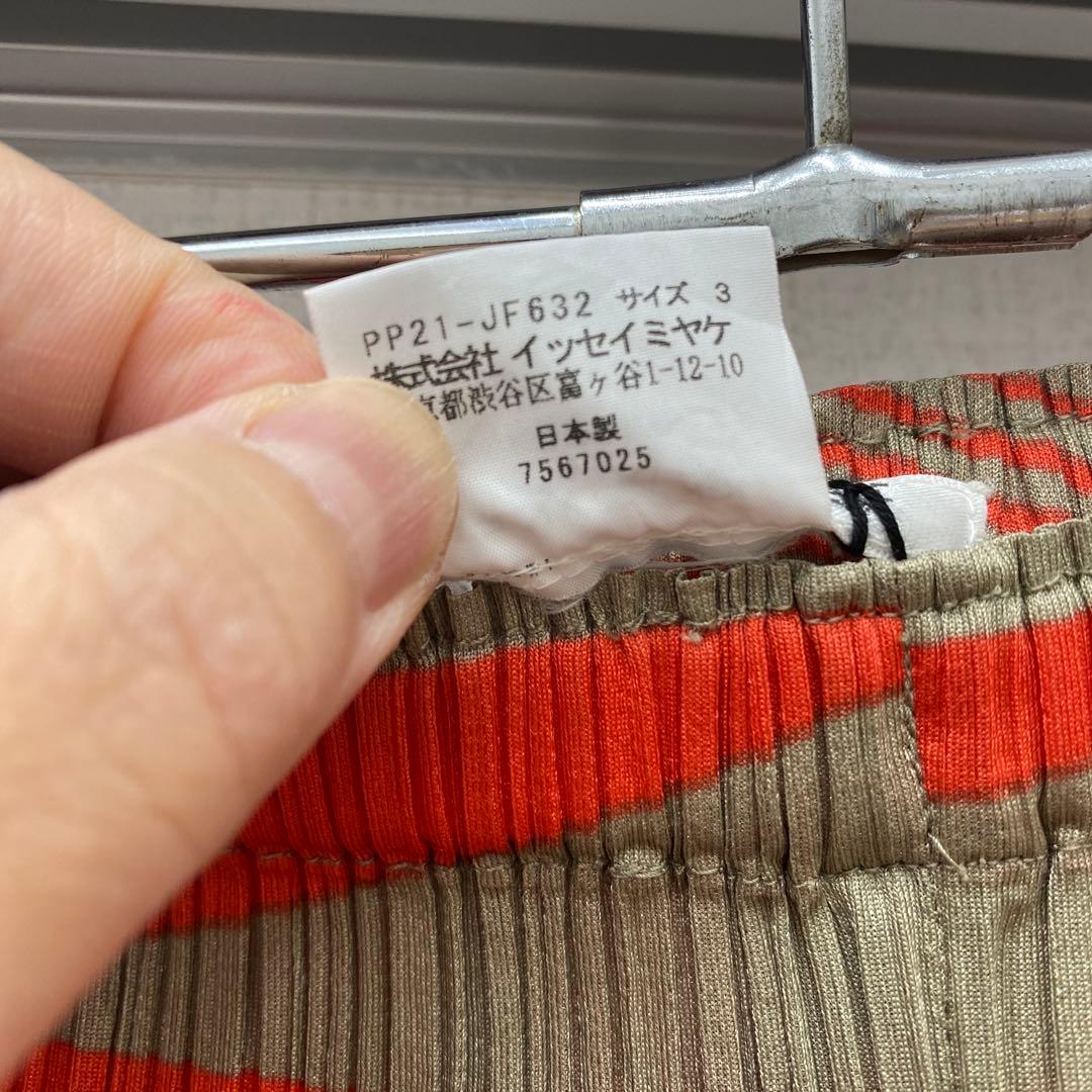 プリーツプリーズ パンツ　サイズ3