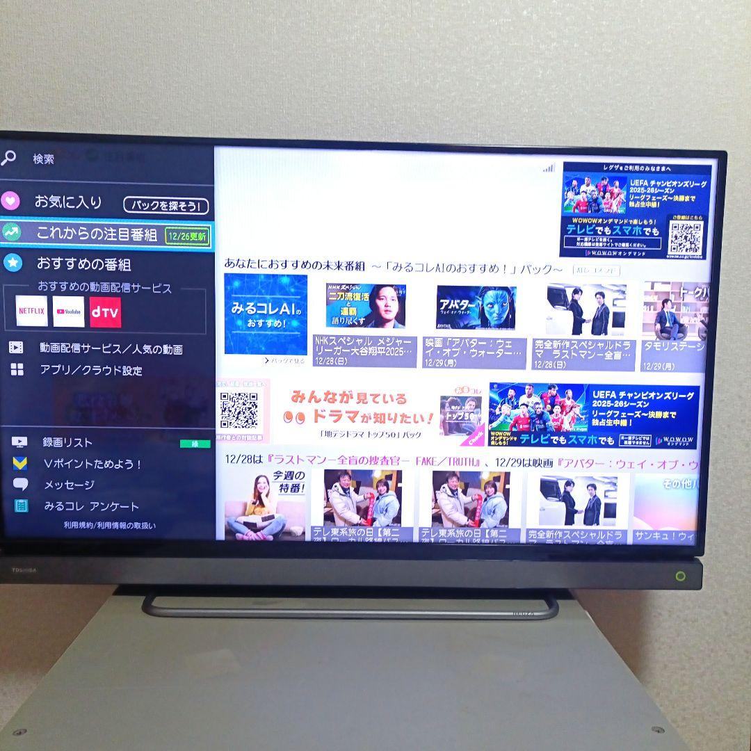 ❶TOSHIBA[2017年製品]40V30