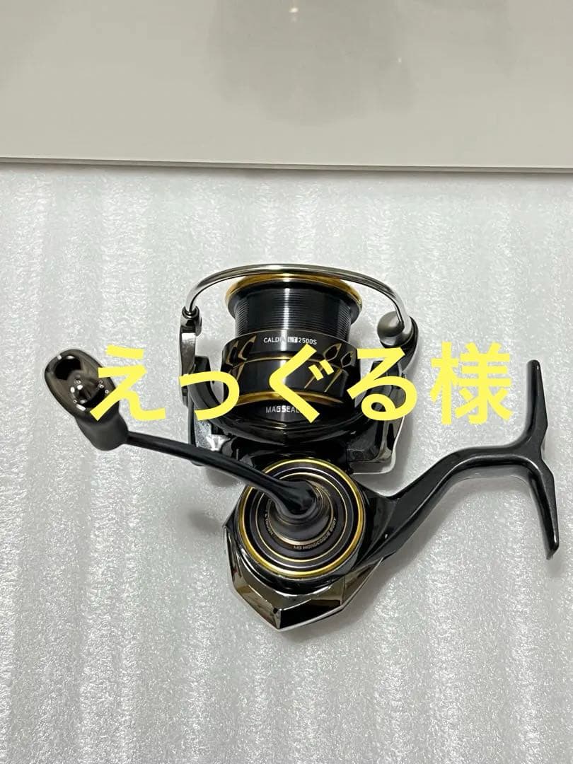 美品　DAIWA 21カルディア LT2000S