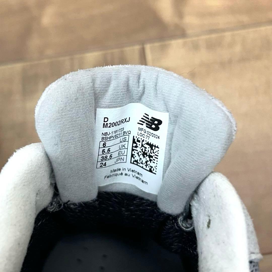 New Balance スニーカー　M2002RXJ GORE-TEX 24cm