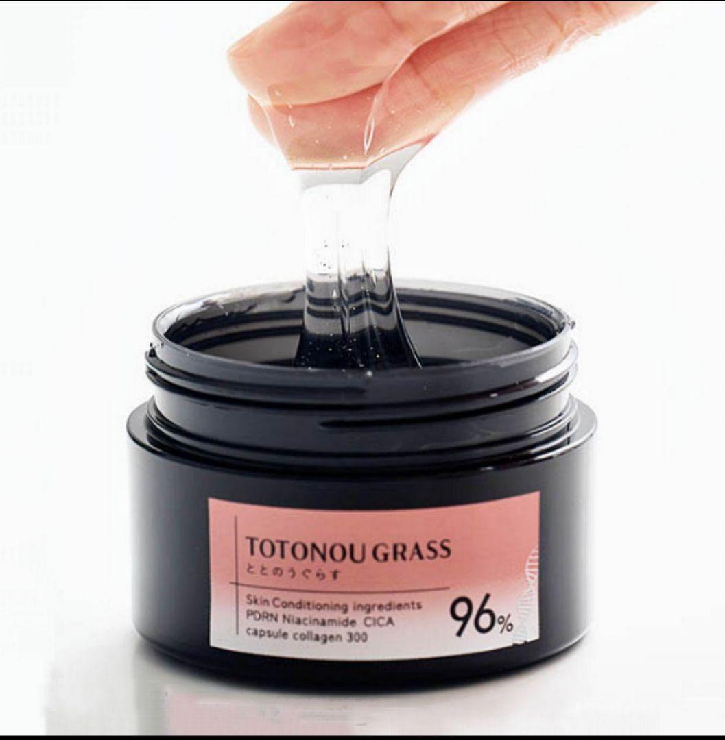 ファンファレ ととのうぐらす シミシワ対策 40g 美容クリーム