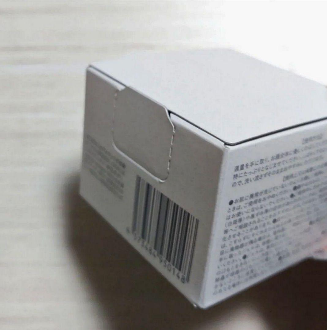 ファンファレ ととのうぐらす シミシワ対策 40g 美容クリーム