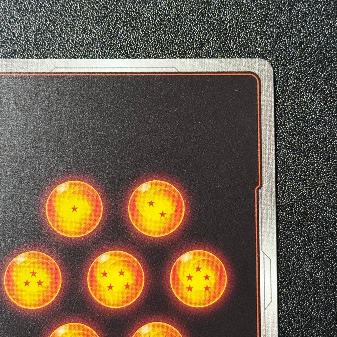 孫悟天 シークレットスーパーパラレル 誇り高き戦闘民族 フュージョンワールド