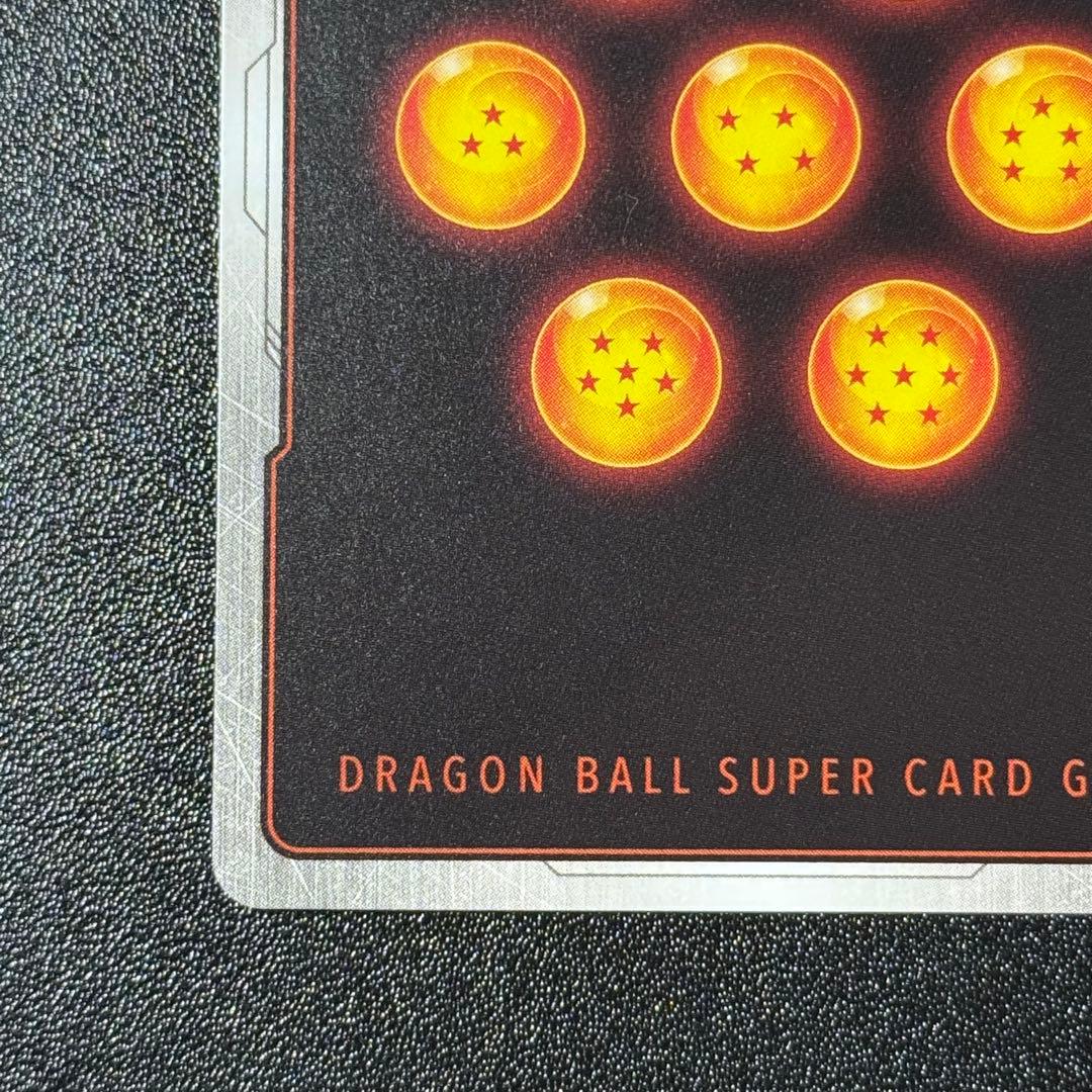 孫悟天 シークレットスーパーパラレル 誇り高き戦闘民族 フュージョンワールド