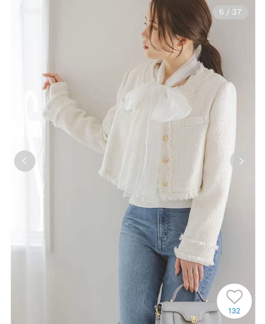 スナイデル　ツイードジャケット