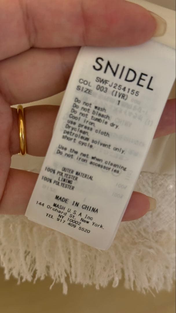 スナイデル　ツイードジャケット