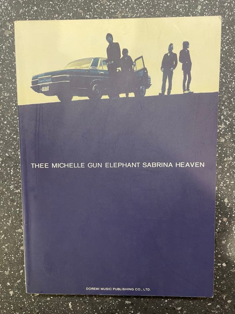 ミッシェル・ガン・エレファント　サブリナ・ヘブン　バンドスコア