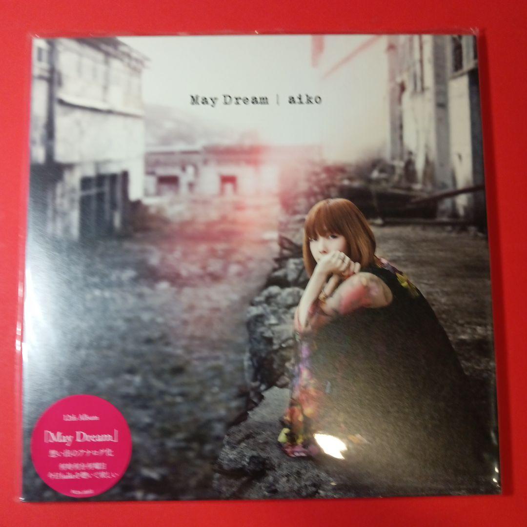 aiko LP レコード　アナログ盤