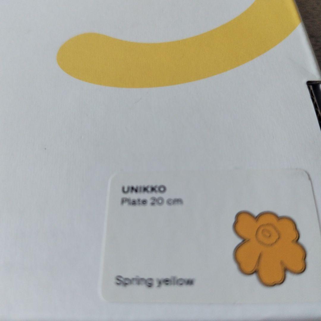 marimekkoマリメッコウニッコイエロープレート