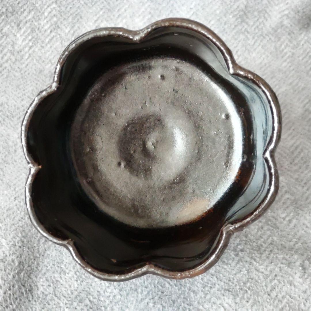 小林東五　天目輪花向付　中古品　黒釉　李朝