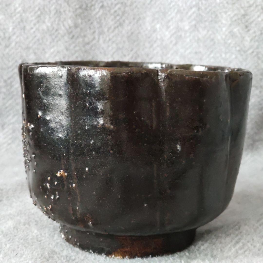 小林東五　天目輪花向付　中古品　黒釉　李朝