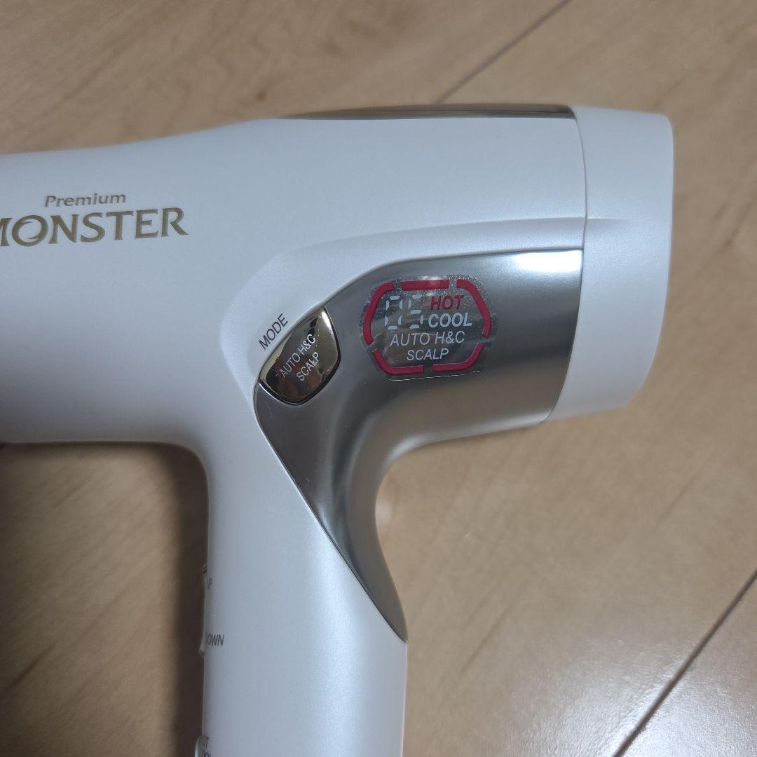 MONSTER プレミアム