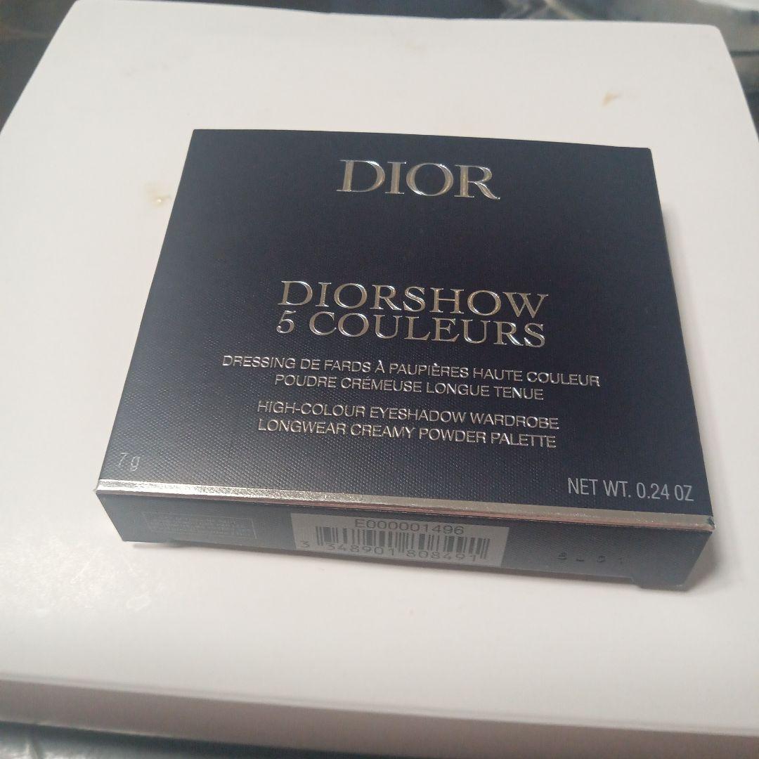 Dior アイシャドウパレット 865 Pink Lollipop　限定品