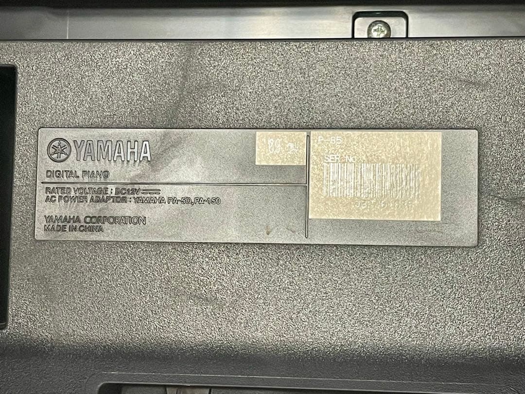 Yamaha 88鍵電子ピアノ