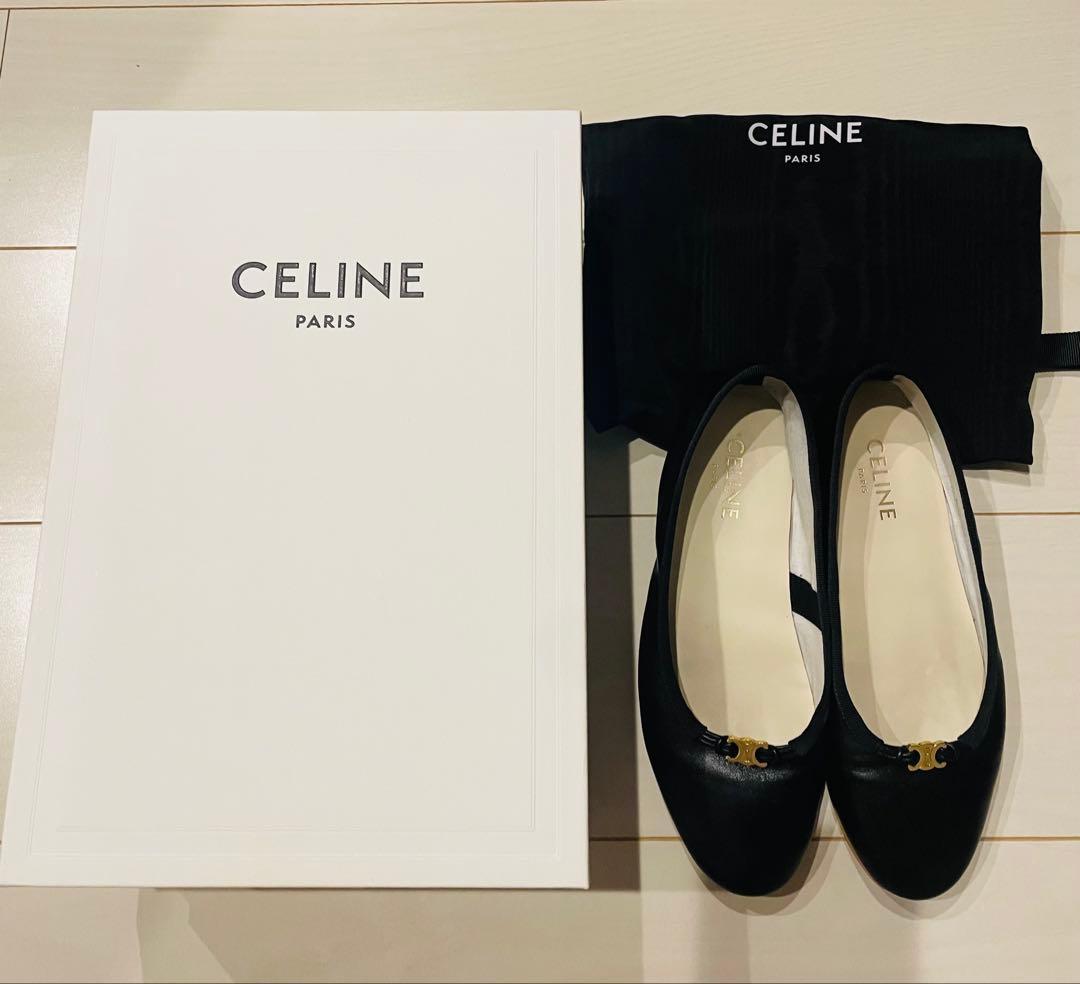 CELINE セリーヌ バレエシューズ 36 レザー ブラック