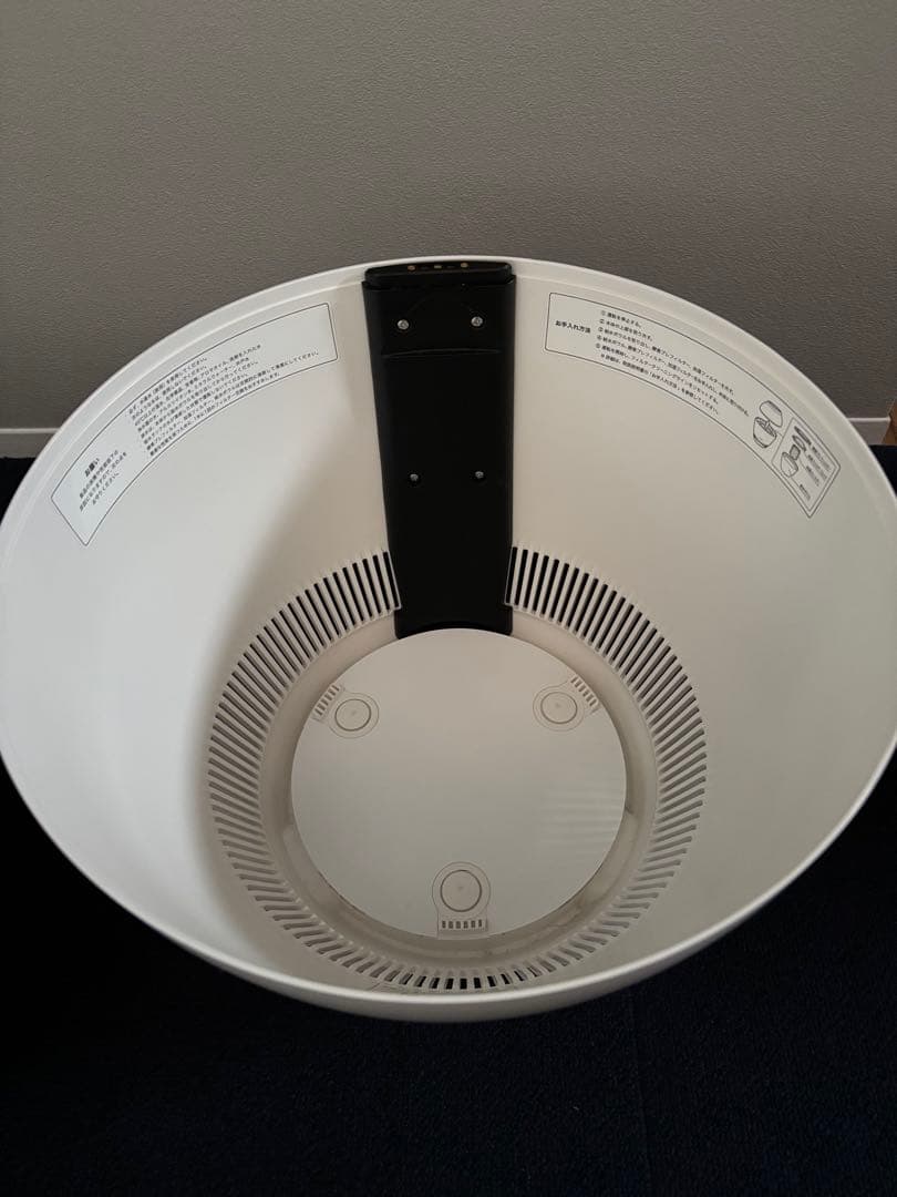 BALMUDA 加湿器 ERN-1100UA-WK ホワイト