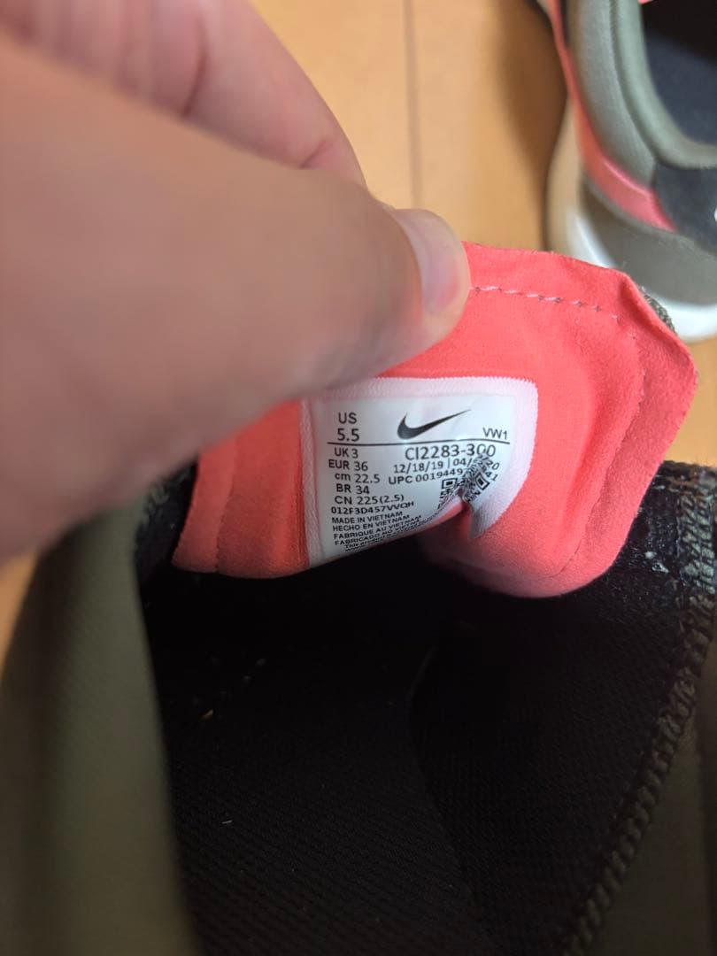 NIKE WMNS CORTEZ GOLF NRGシューズ