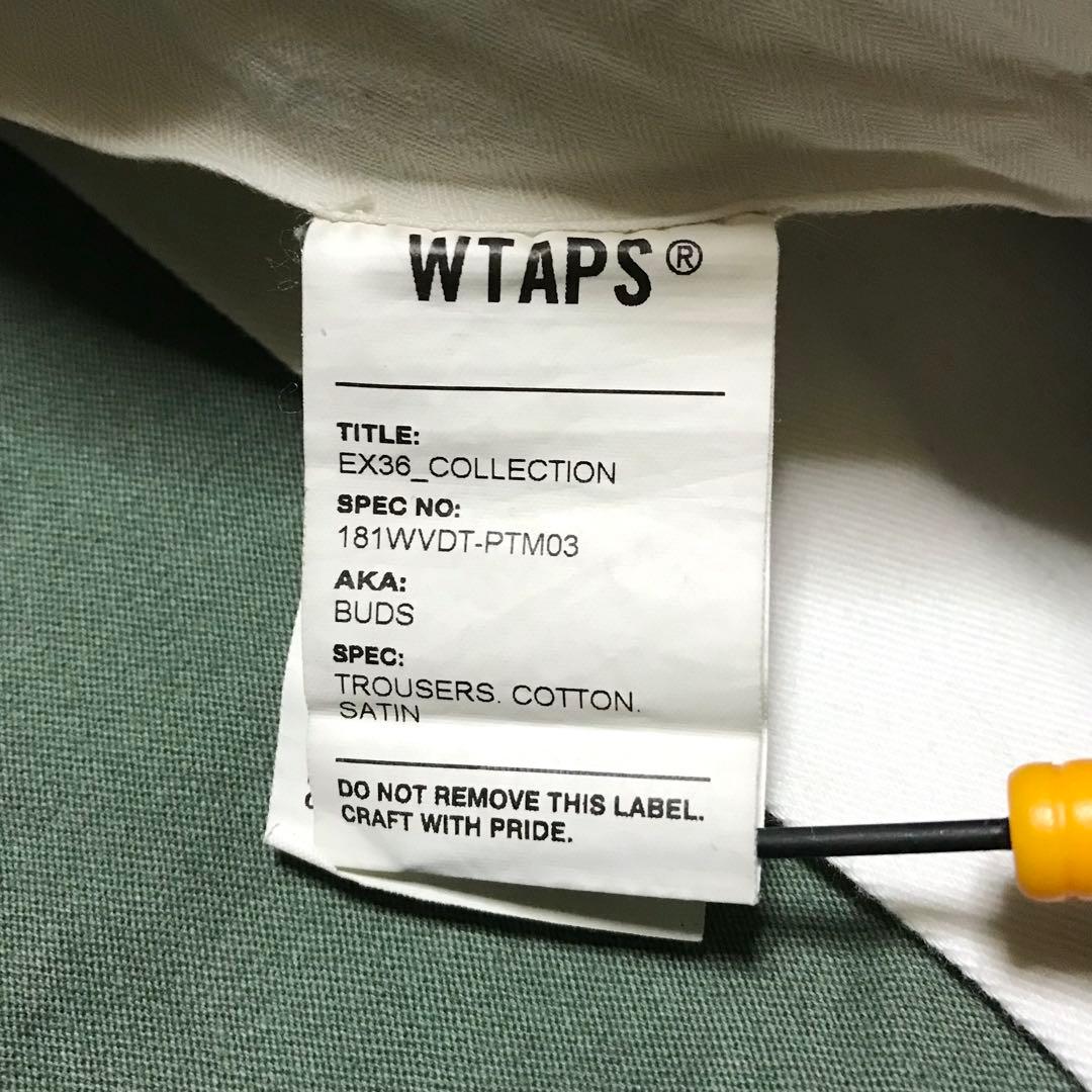 ［希少完売モデル］M《★ WTAPS ★》ミリタリーインタックワークチノパンツ