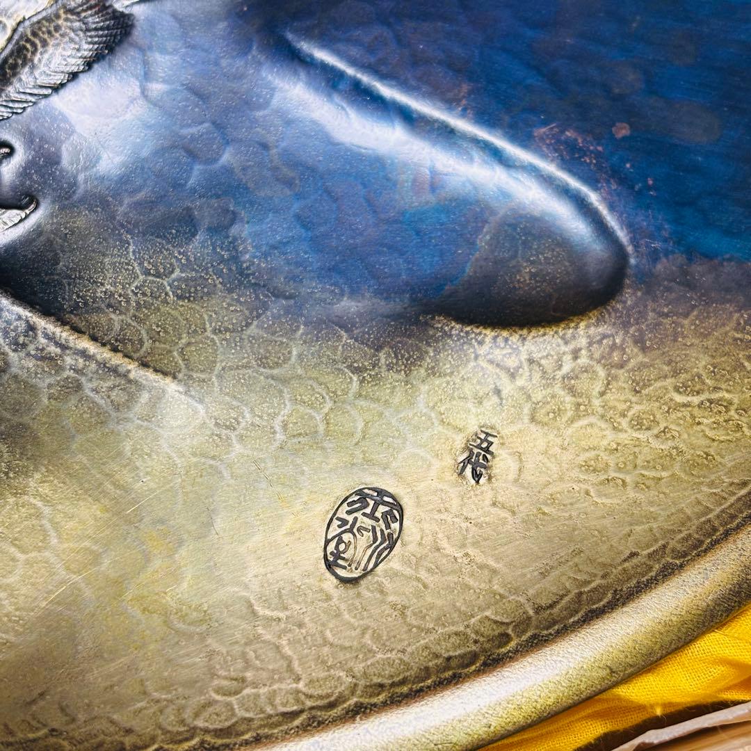 超希少作　玉川堂　五代　鴛番　おしどり　大額皿　鎚起銅器　三条　玉川覚平　鴛鴦