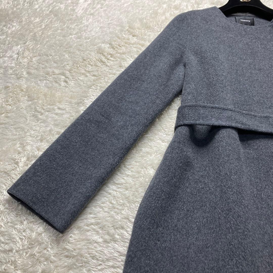 Theory カシミヤ混　ノーカラーコート　ベルト　グレー　定価79000円