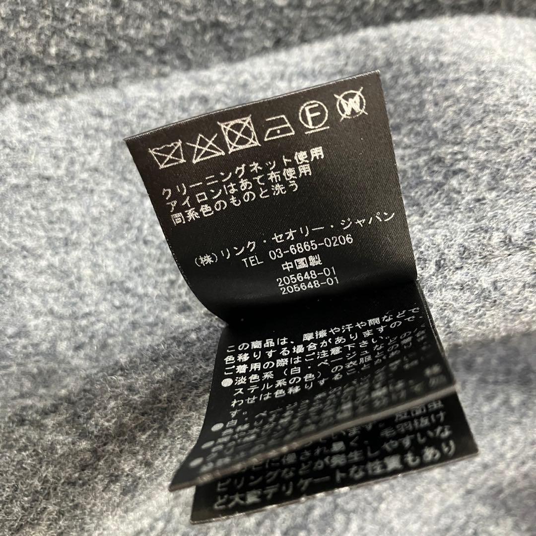 Theory カシミヤ混　ノーカラーコート　ベルト　グレー　定価79000円