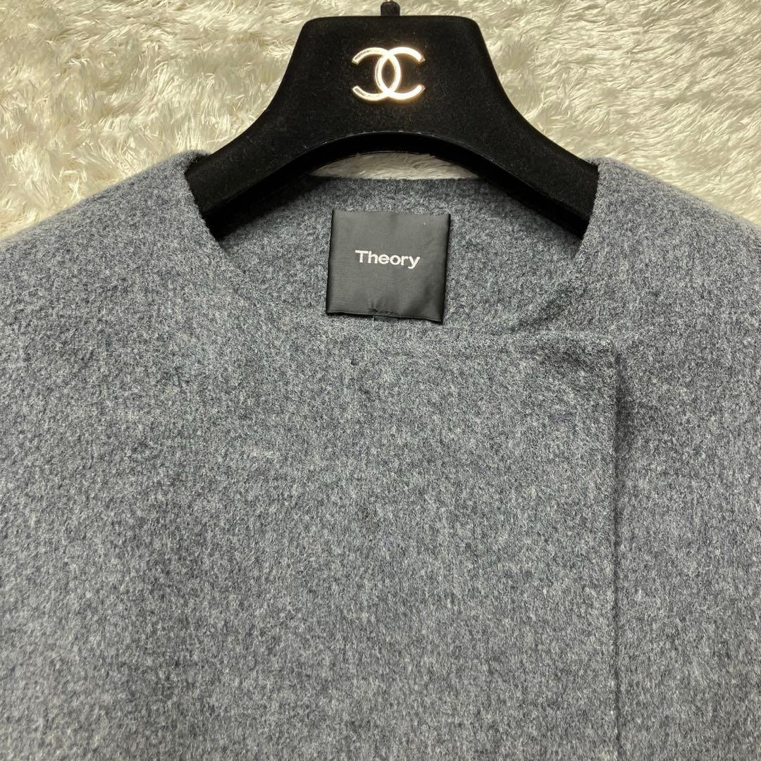 Theory カシミヤ混　ノーカラーコート　ベルト　グレー　定価79000円