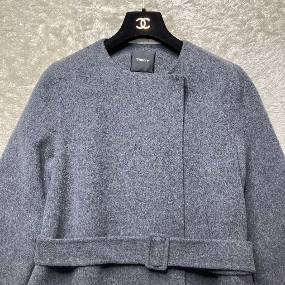 Theory カシミヤ混　ノーカラーコート　ベルト　グレー　定価79000円