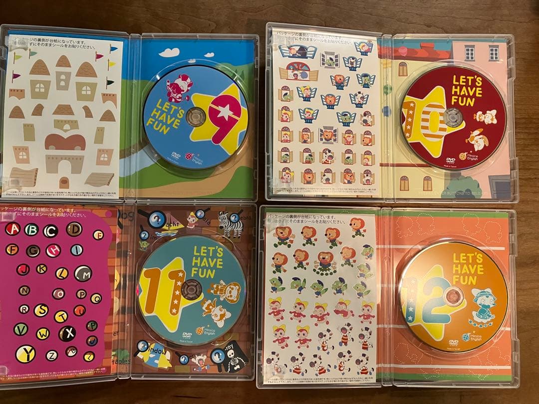 ミライコ イングリッシュ DVD BOX