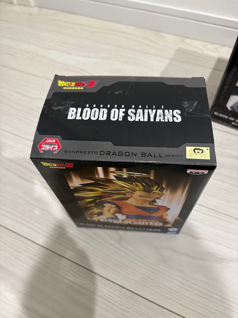 MSP ゴテンクス　msp ドラゴンボール　フィギュア　5点