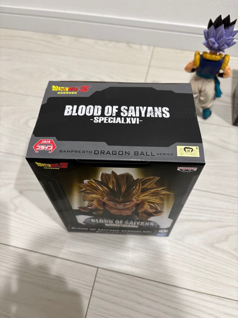 MSP ゴテンクス　msp ドラゴンボール　フィギュア　5点