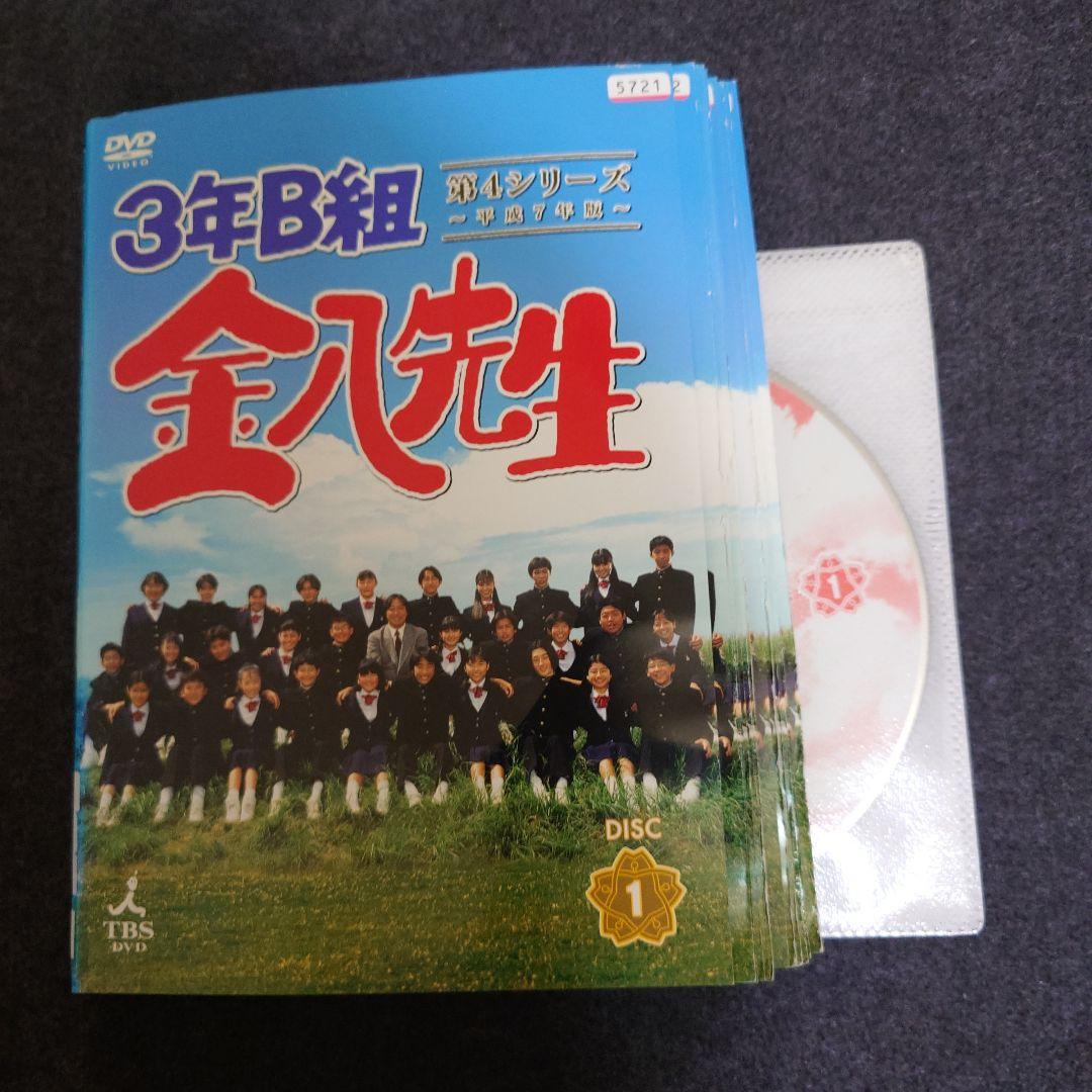 【レンタル落ち】 3年B組金八先生 第4シリーズ DVD 全12巻 武田鉄矢
