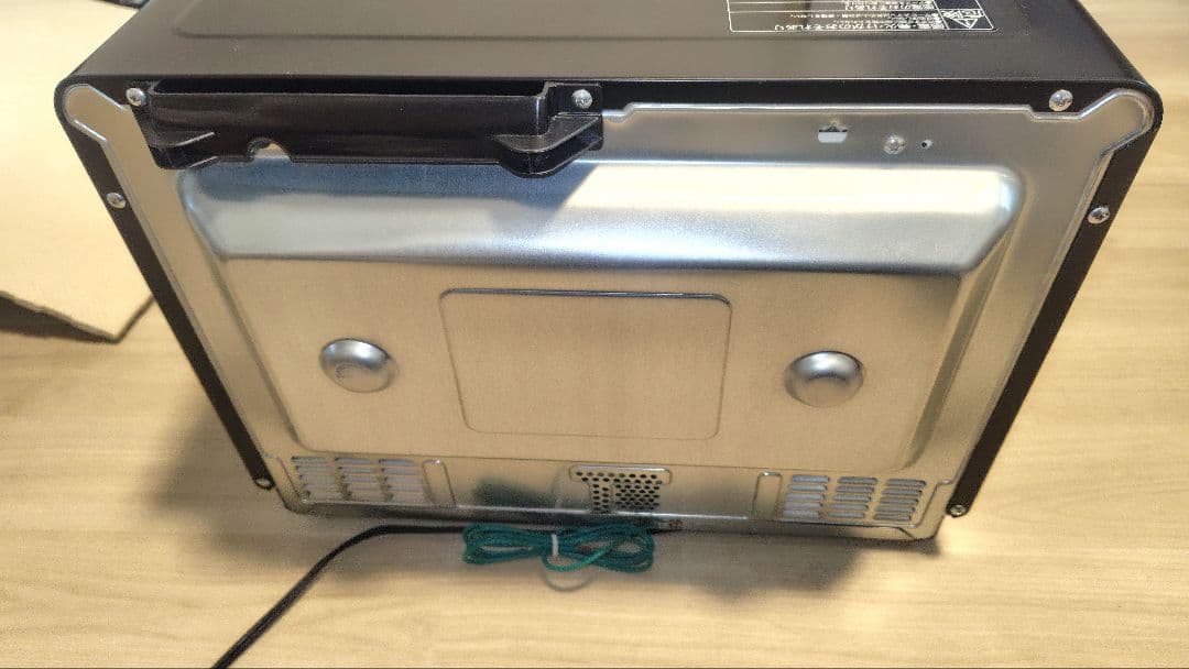 極美品 日立 MRO-S8Y(R) オーブンレンジ