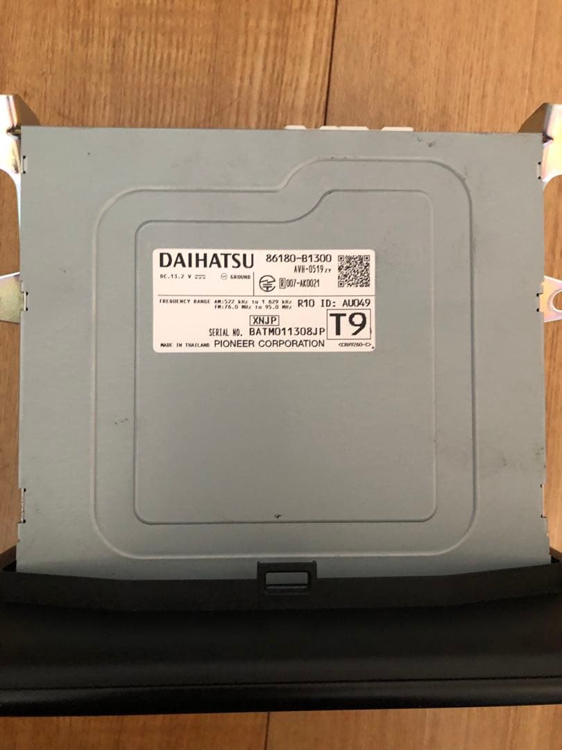 平成４年式 トヨタ ライズ 純正９インチ ディスプレイオーディオ