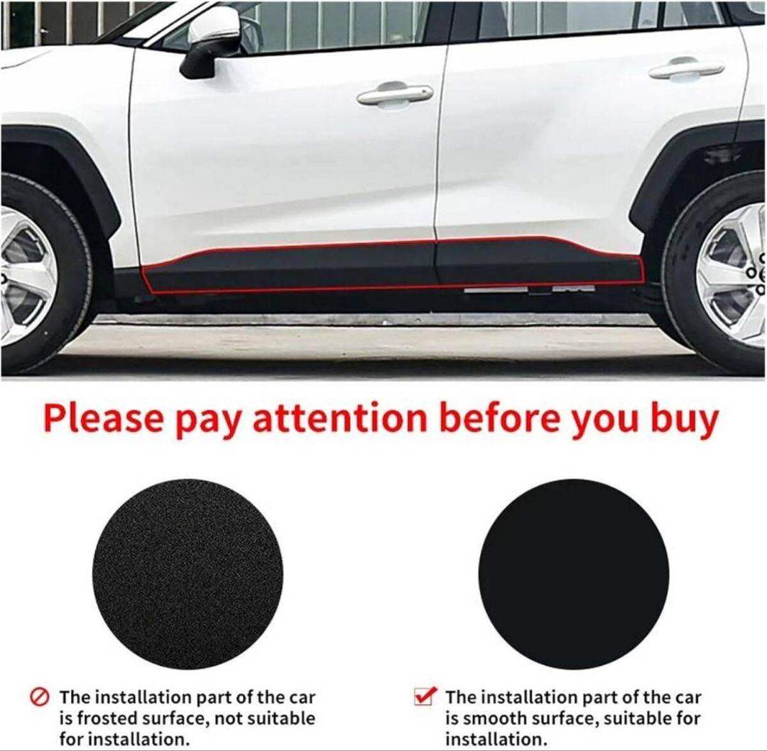 Rav4 2019 - 2023 サイドプレートプロテクター サイドガーニッシュ