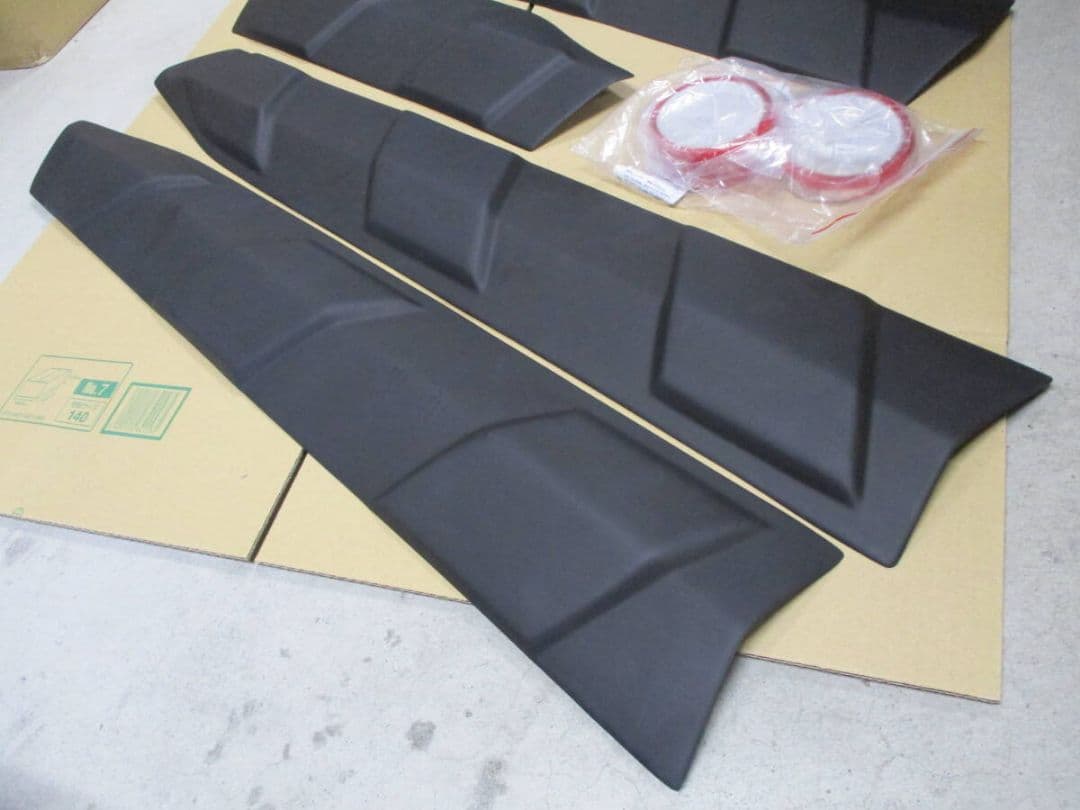 Rav4 2019 - 2023 サイドプレートプロテクター サイドガーニッシュ