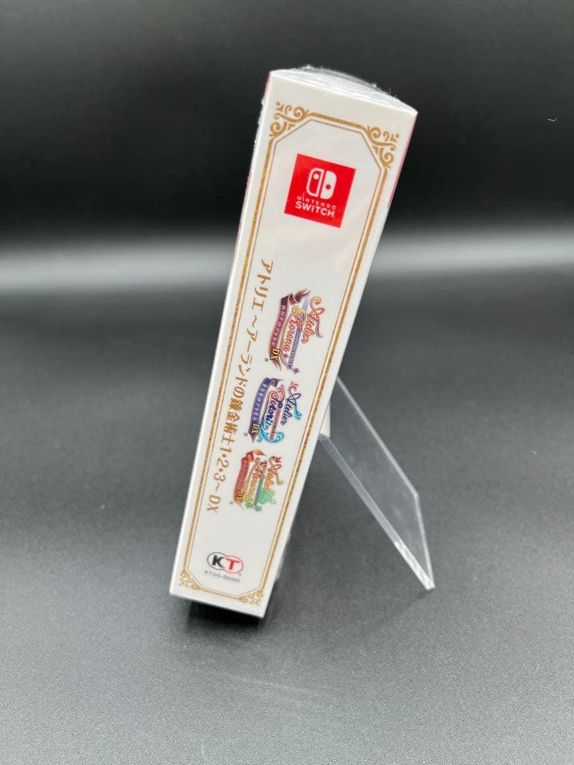 新品 未開封 Switchアトリエ ～アーランドの錬金術士