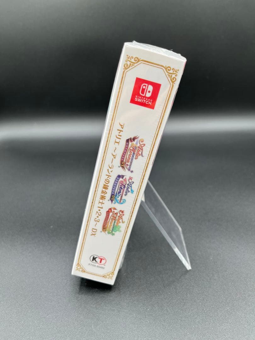 新品 未開封 Switchアトリエ ～アーランドの錬金術士